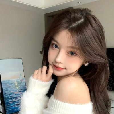 战火